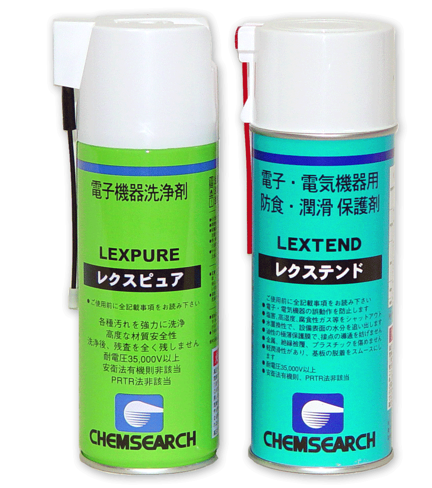 Lexpure & Lextend | CURRENT,INC.